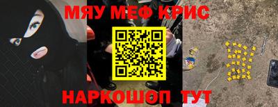 apvp Бийск