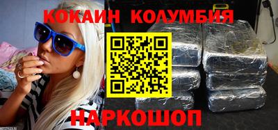 apvp Бийск