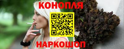 винт Беслан