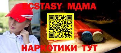 apvp Бийск
