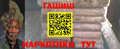 apvp Бийск