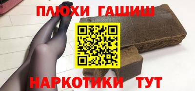 apvp Бийск