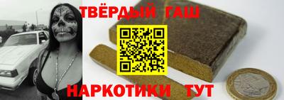 spice Берёзовский