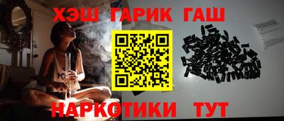apvp Бийск