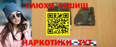 spice Берёзовский
