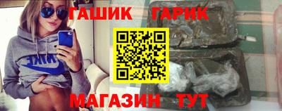 spice Берёзовский