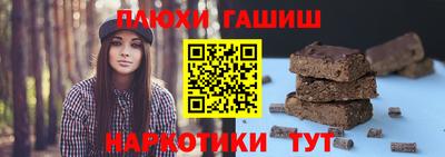 ECSTASY Белореченск