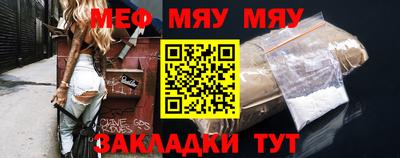 spice Берёзовский