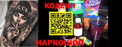 apvp Бийск