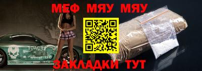 apvp Бийск