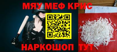 apvp Бийск